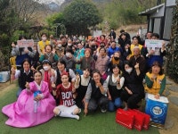 RCY 경남본부, 노인 60명 대상 효도공연