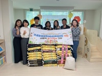 김해 진영 코아루아이린어린이집, 진영읍에 쌀 기탁
