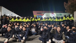 김영훈 노동부장관, 진주 집회 현장 방문 예정
