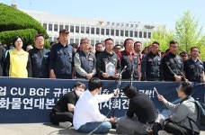 CU여천신동아점 | CU진주물류센터 집회 중 사망사고…노동계 "원청·경찰 책임"