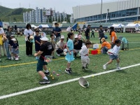 김해시, 5월 9일 진영서 제3회 어린이 건강증진대축제 개최