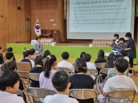 김해 삼문초교 어린이들, 노동부 장관과 만남 어린이날 특별 선물