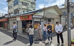 합천왕후시장, 경남도 골목상권 활성화 사업 공모 선정