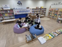 양산 웅상종합사회복지관, 느린학습자 독서프로그램