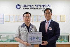 이앤에이치산업개발S.J점 | 에스제이에이치, '씀씀이가 바른기업' 가입