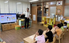 의령경찰서, 찾아가는 어린이 교통안전교육
