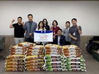 참다올푸드퍼쉬점 | 참다올푸드, 장애인무료급식소에 식재료 4500인분 후원