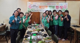 북신동 새마을부녀회, 무더위 극복을 위한 어르신 식사 대접