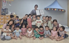 시립양산보듬이나눔이어린이집, 학대피해아동 후원