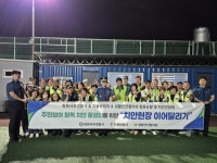 창원서부경찰서, 통학로 주변 합동순찰