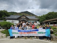 경남 농관원, 창녕 도리원서 전통식품 체험 행사