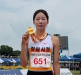 창원시청 육상팀 김서윤, 전국육상경기대회서 금 따내