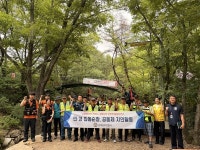 김해중부서, 여름철 범죄 예방·재난 대비 종합대책 시행