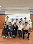 양산 하북초등학교, 일본 소학교와 국제교류협약
