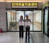 모란여성병원 마산대학교 업무협약