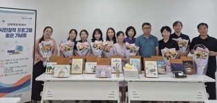 김해 칠암도서관 김해책문화센터, 시민창작 책 11권 출판기념회