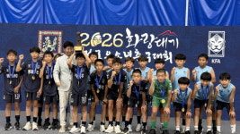 진주봉래FC U12, 전국유소년축구대회 우승