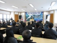 한국농어촌공사 신임, 김호일 안성지사장 취임