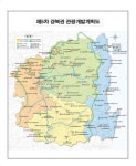 경북도, 향후 5년간 지역관광발전 위한 실행전략 제시