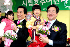 수원시, 20년간 무상임대 시립 호수어린이집 개원