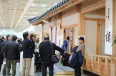 2012 서울국제건축박람회
