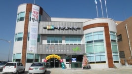 주민과 함께하는 문화쉼터 매화도서관 개관