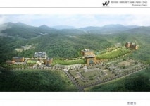 진천군, 우석대학교 아셈캠퍼스 건립 눈앞