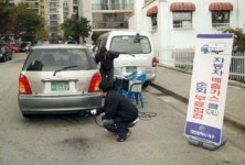 대전 서구, 자동차 배출가스 무료점검