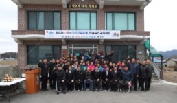 철원군, 2012 새농어촌건설운동 도우수마을 활력화 대회 개최.