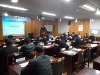 죽산면 기업인 협의회 발족