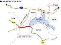 포항BlueValley 국가산업단지 진입도로설계 본격 착수