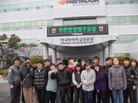 금산군, 미래의 환경지킴이 육성 박차