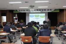 철원군, 강소농 비즈니스 역량강화 교육