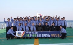 동해지방해양경찰청장, 독도경비함 등 치안현장 방문