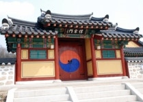 경기도시공사, 이전한 혜령군 묘소 불법 판정 받고도 버티기 논란