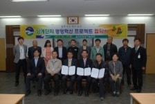 선진 양계기술 도입으로 생산성 향상 기여