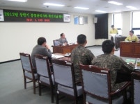 공주시, 2012년 상반기 중점관리자원 확인의 날 행사 가져