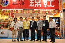 금산인삼 중국 인삼유통 중심지 광저우 공략