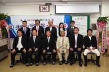 신동초교,대구예술대학교- 덕산승마장, 교육협약 체결