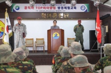 대전 서구, 공직자 TOP리더 양성