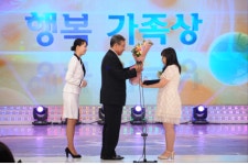 동대문구 통번역지원사 왕금봉씨, KBS 다문화대상 행복가족상 수상