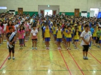 신철원초교, 학교폭력 예방 및 재발방지 발대식 개최