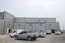 삼성전통시장 내, 축산물 유통센터 개장식 열려