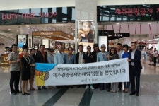 장애인 돕고, 제주레저관광 붐도 조성하고