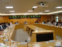 부천시, 사회적기업 35개업체와 간담회 열어
