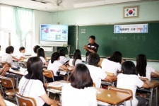 안산소방서, 본오중학교에서 1일 명예 교사로 나서