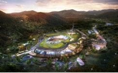 ‘제주세계자연유산센터’ 명칭 확정