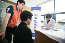 강원랜드복지재단 한방캠프 지금까지 1만 2천여명 진료