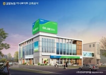 철원군 갈말농협 컨벤션 준공