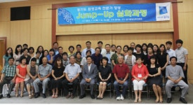 경기도, 환경교육 강사 역량 높였다